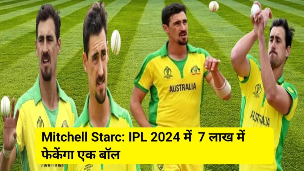 mitchell starc