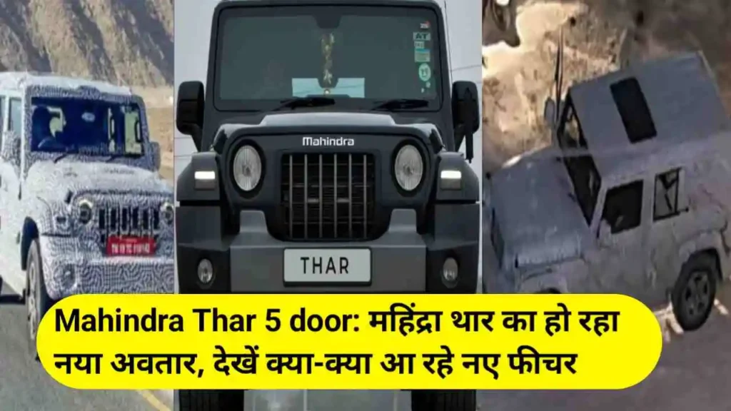 Mahindra thar 5 door