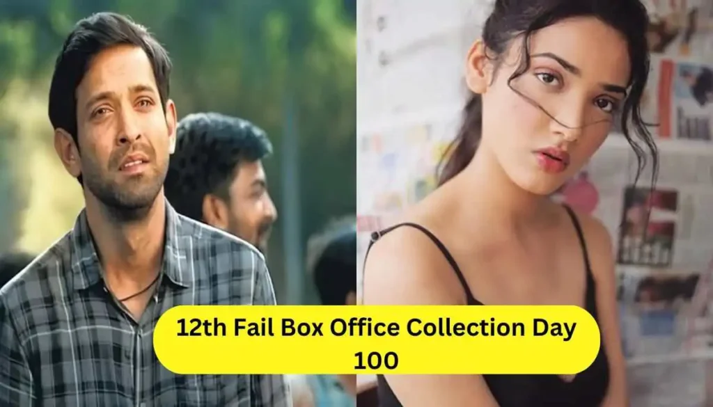 12th-Fail-Box-Office-Collection-Day-100