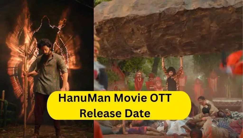 Hanuman Movie OTT Release Date