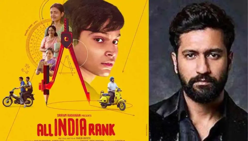 All India Rank Trailer Is Out